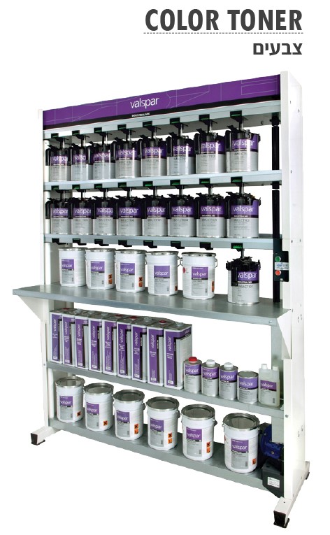 צבע תעשייתי VALSPAR